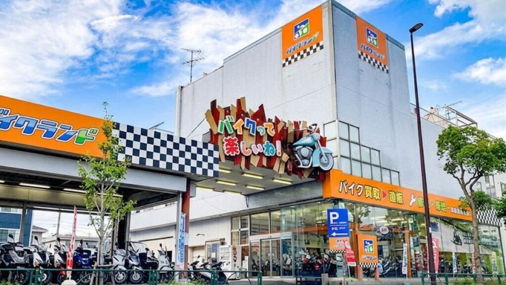 バイクランドの店舗画像
